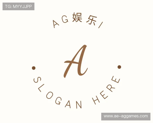 关于AG娱乐